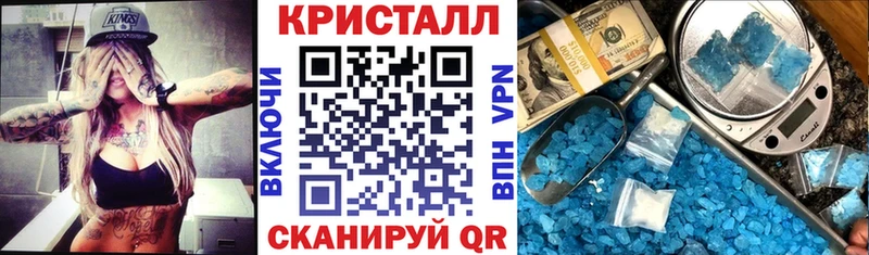 где купить наркоту  Сальск  Amphetamine Premium 
