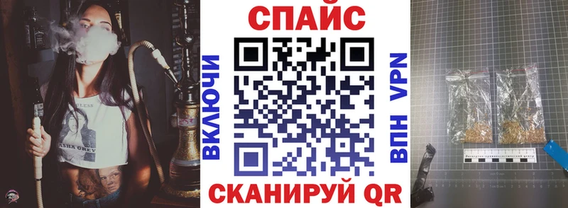 БУТИРАТ бутандиол  Сальск 