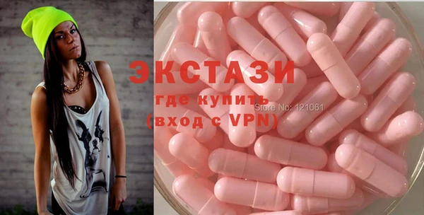 дживик Гусь-Хрустальный