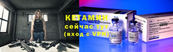 кокаин колумбия Киселёвск