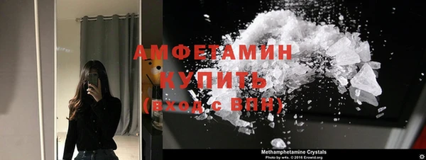 скорость mdpv Кирсанов