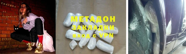 СК Новокубанск