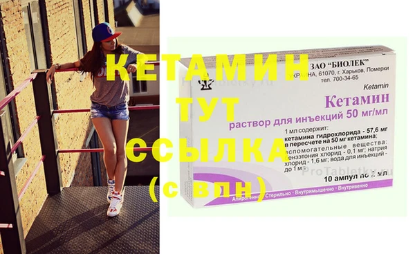 а пвп мука Новодвинск