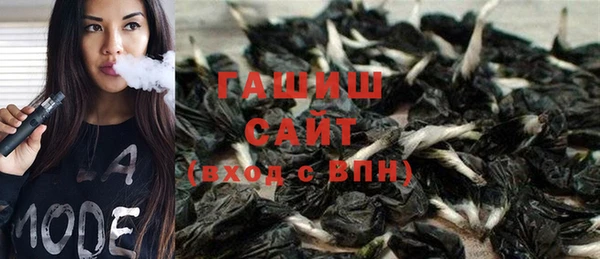 дживик Гусь-Хрустальный