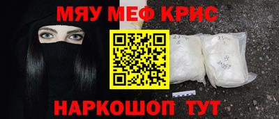 дурь Кунгур
