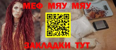 дурь Кунгур