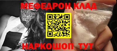 бошки Кулебаки