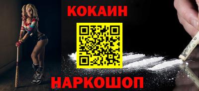 бошки Кулебаки