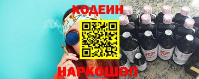 бошки Кулебаки
