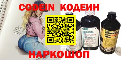 бошки Кулебаки