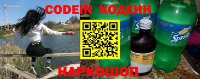 дурь Кунгур