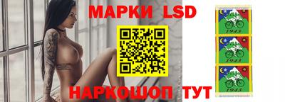 дурь Кунгур
