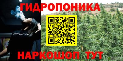спиды Кумертау