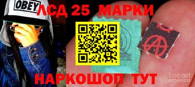 дурь Кунгур