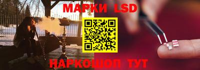 бошки Кулебаки