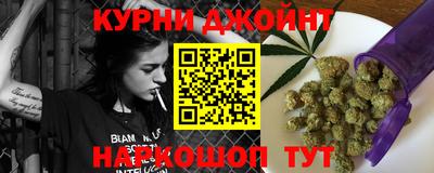 мефедрон мука Лесосибирск