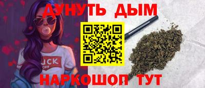 спиды Кумертау