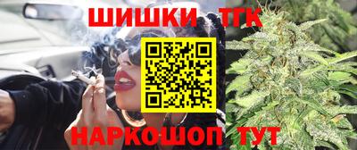 спиды Кумертау