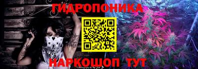 дурь Кунгур
