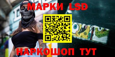 спиды Кумертау