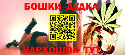 спиды Кумертау