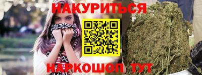 дурь Кунгур