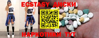 бошки Кулебаки