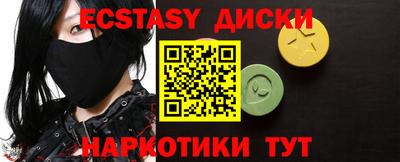 бошки Кулебаки
