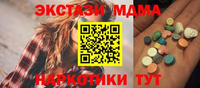 дурь Кунгур