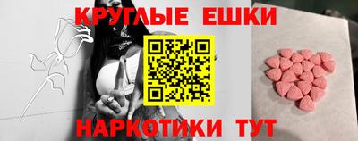 спиды Кумертау