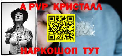 бошки Кулебаки