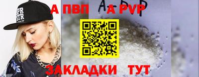 бошки Кулебаки