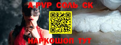 mdpv Ликино-Дулёво