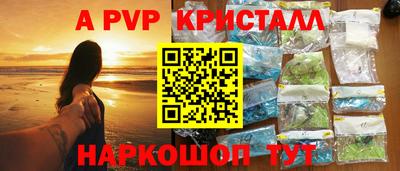 бошки Кулебаки