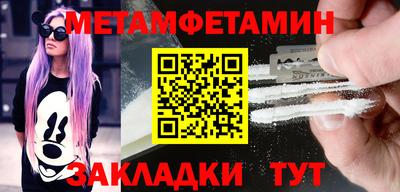 дурь Кунгур