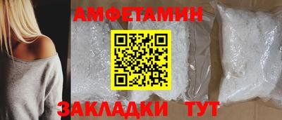 дурь Кунгур