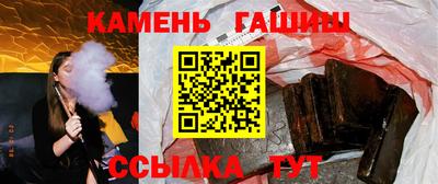 бошки Кулебаки