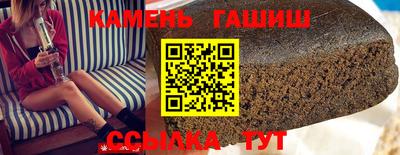 спиды Кумертау