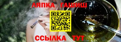 бошки Кулебаки