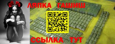 бошки Кулебаки