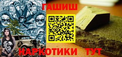 бошки Кулебаки