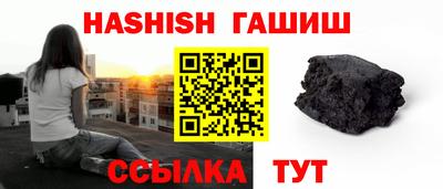 дурь Кунгур
