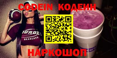 дурь Кунгур