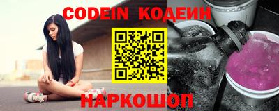 дурь Кунгур