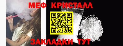 бошки Кулебаки
