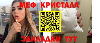 бошки Кулебаки