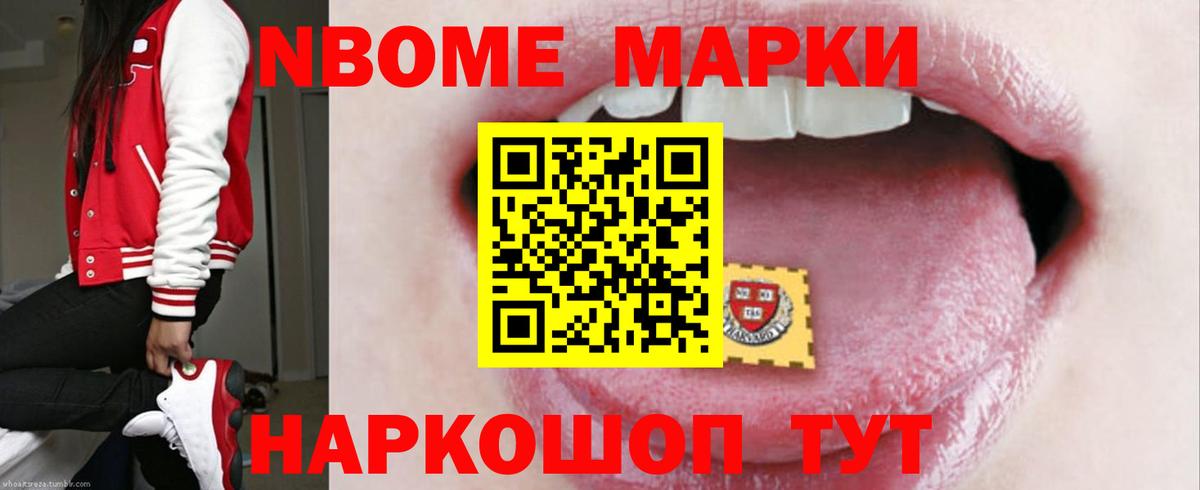 ЛСД экстази  Вход с VPN  LSD-25 экстази ecstasy  Сальск  LSD-25 экстази кислота 
