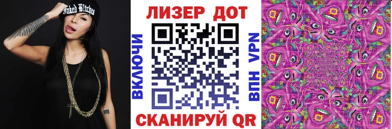 Марки N-bome 1,5мг  наркотики  Сальск 