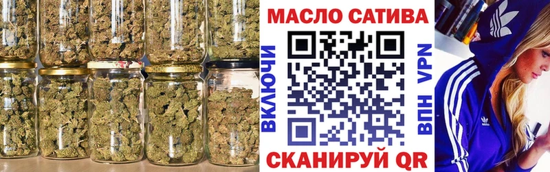 как найти закладки  Сальск  Дистиллят ТГК Wax 