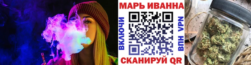 Канабис индика  Сальск 